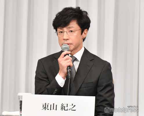 <ジャニーズ会見>東山紀之、自身のハラスメント疑惑を否定「僕はしたことはない」