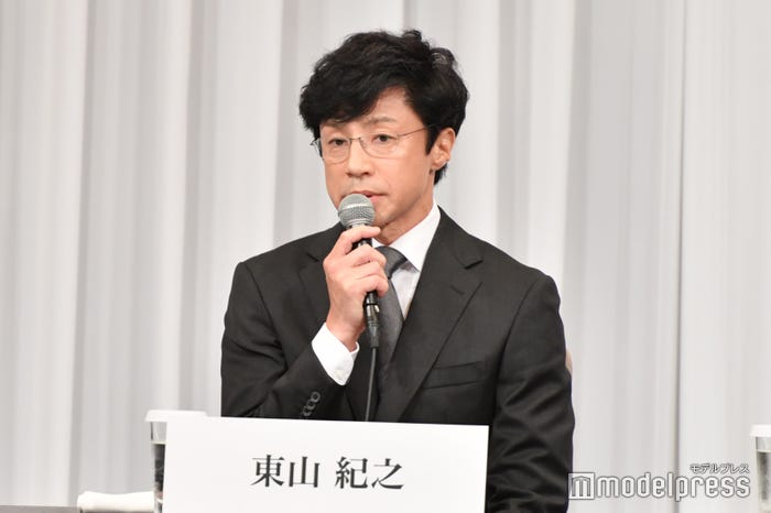 東山紀之(C)モデルプレス