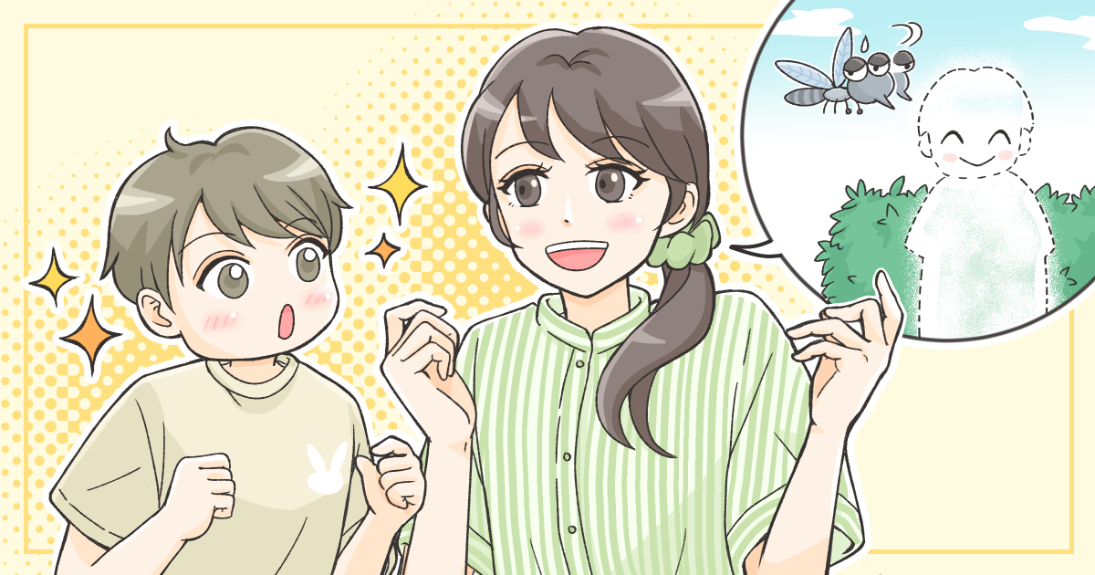 ＜意外と知らない蚊の常識＞虫よけはなぜ虫を寄せつけない？蚊取りが蚊を撃退する仕組みとは？ 第2回