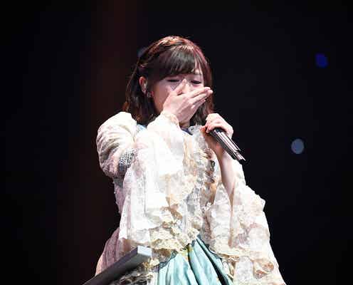 渡辺麻友、「初日」で卒業コンサート開幕 感極まり早くも涙<渡辺麻友卒業コンサート>