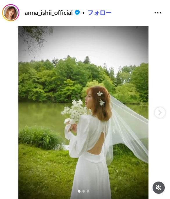 石井杏奈Instagramより