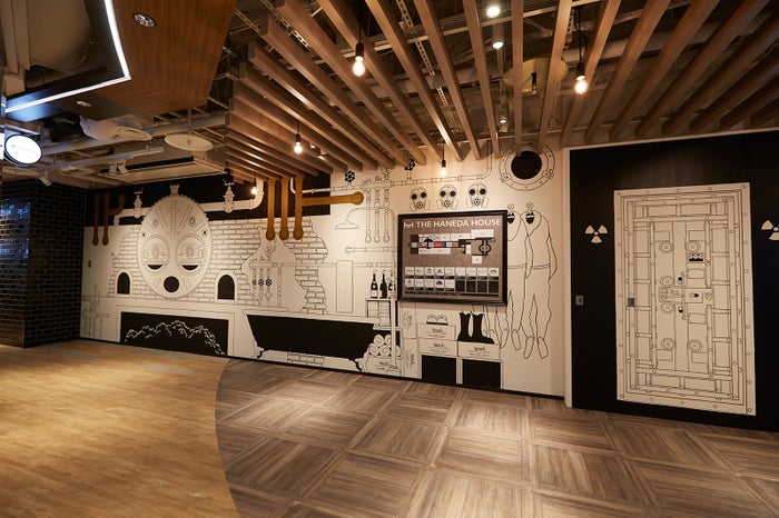 THE HANEDA HOUSE／画像提供：日本空港ビルデング