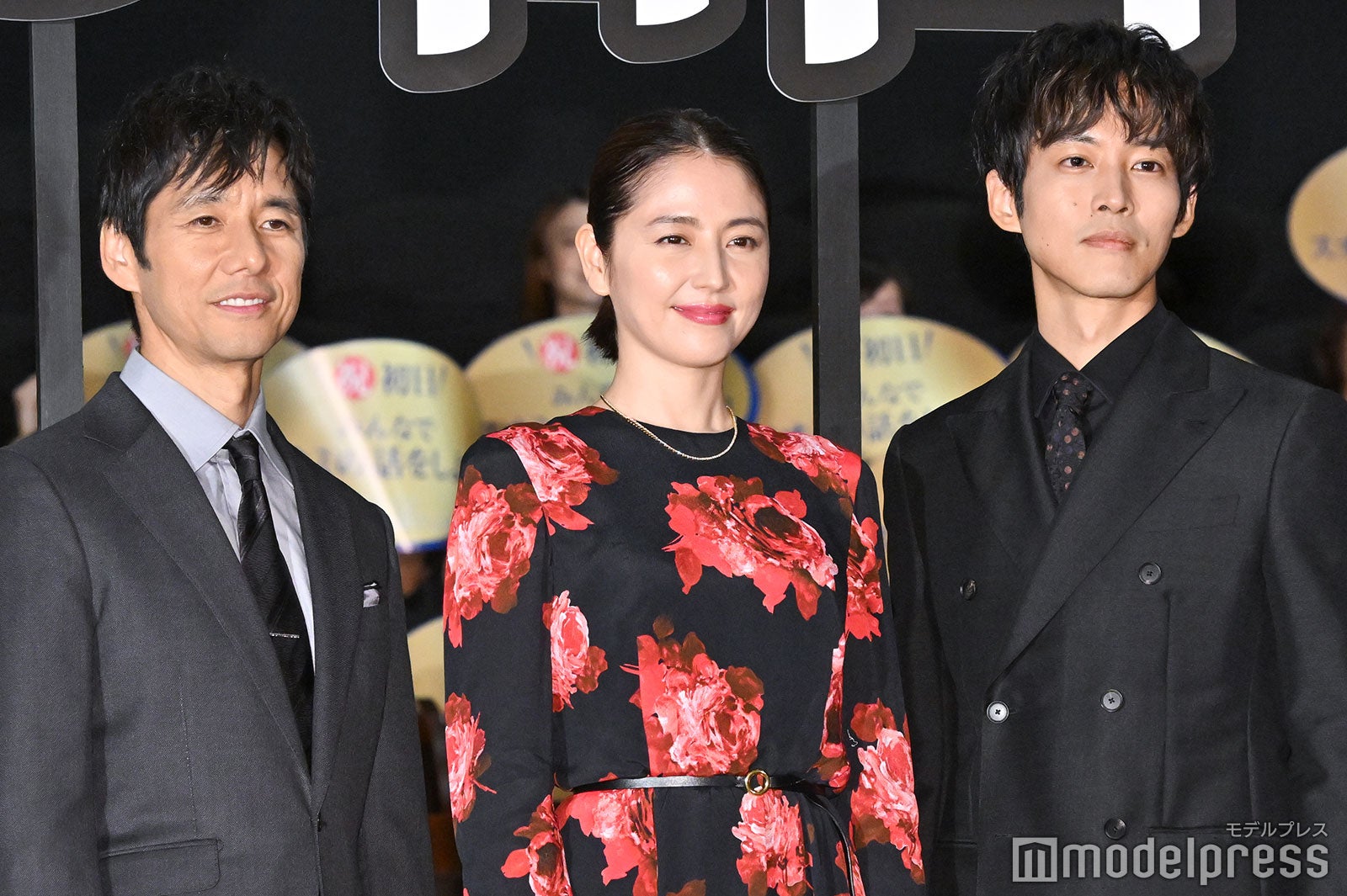 西島秀俊、長澤まさみ、松坂桃李（C）モデルプレス