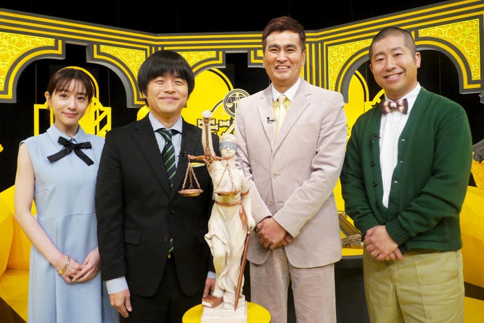 (左から)田中みな実、バカリズム、石原良純、澤部佑(画像提供:NHK)