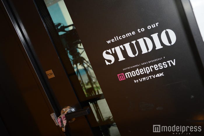 「モデルプレスTV by ひかりTV 4K」スタジオに潜入!(C)モデルプレス
