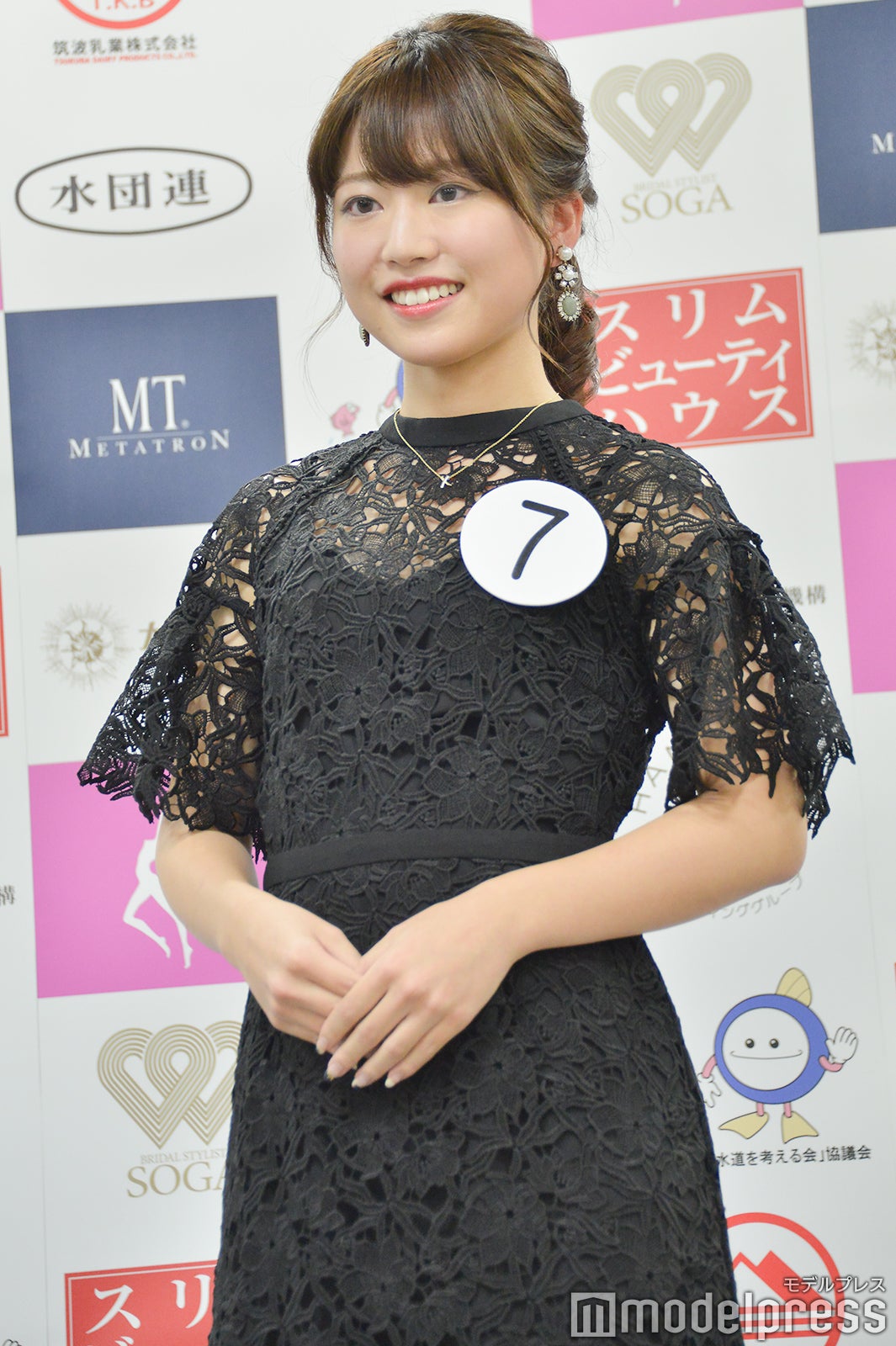 中谷彩伽さん（C）モデルプレス