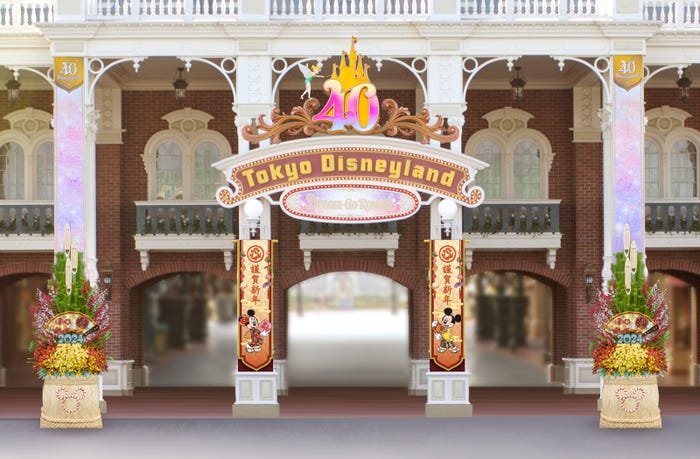 ワールドバザールの入口のデコレーションイメージ(C)Disney