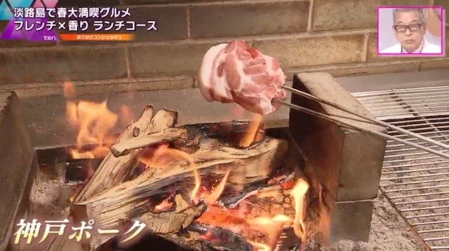 淡路島にある「フレンチの森」とは？一度は食べたい贅沢ランチ♡