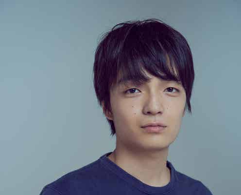 伝説的コミック「I”s」岡山天音主演で実写ドラマ化