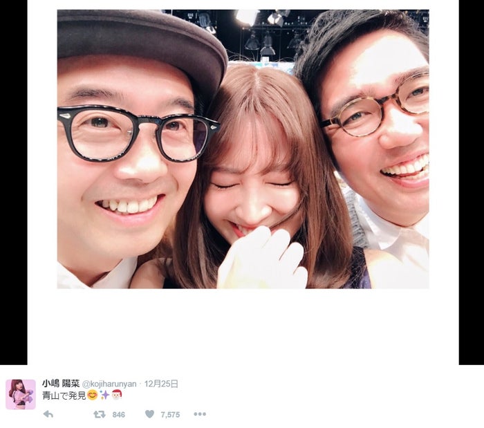 おぎやはぎ矢作兼 結婚 小嶋陽菜も祝福 お相手は モデルプレス