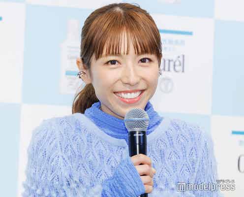 若槻千夏、Snow Manとの共演での配慮明かす「茶色しかなくて」