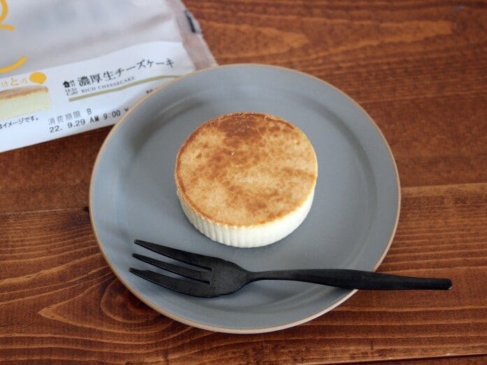 香りの使い方に新しさを感じた、ローソンの「濃厚生チーズケーキ」