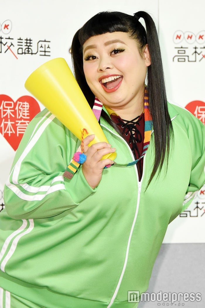 渡辺直美 英語の成績は 5段階評価で1 短期留学を振り返る モデルプレス 渡辺直美 英語の成績は 5段階評価で1 短期留学を振り返る モデルプレス