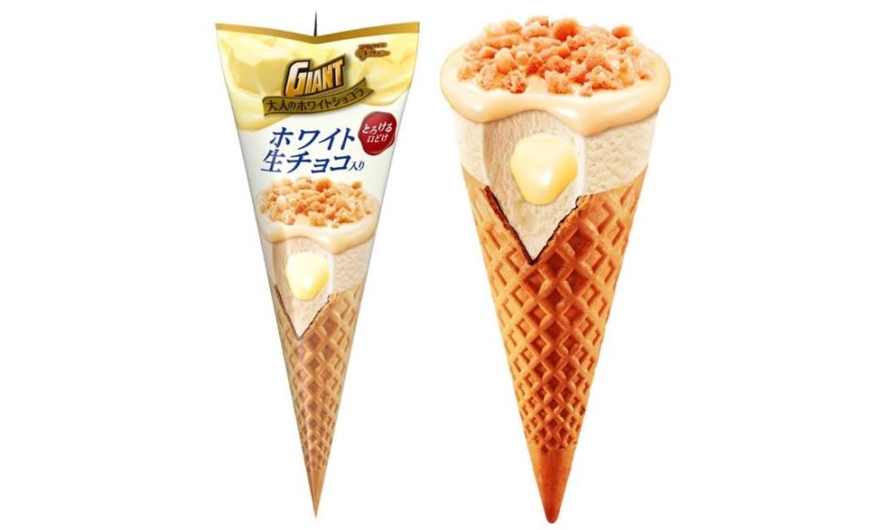 yuzu-collection-content-3606-1539054074.