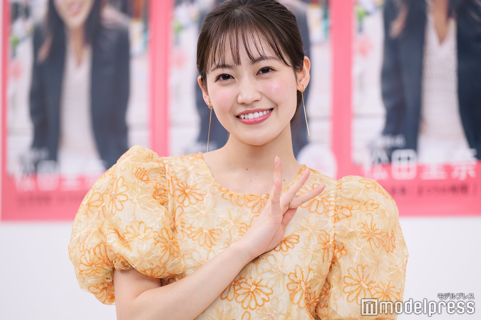 松田里奈（C）モデルプレス