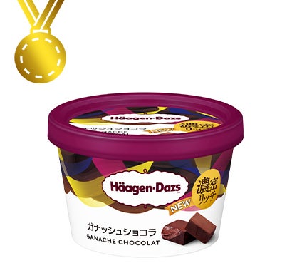 ミニカップ『ガナッシュショコラ』（提供写真）