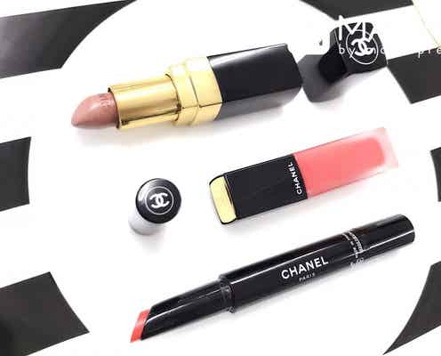 大人への一歩は【CHANEL】から。編集部厳選!女の格上げリップ