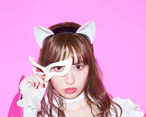 卒業発表の小嶋陽菜“にゃんにゃん仮面”に「ご理解と応援、ありがとう」 “らしさ全開”ラスト総選挙終えコメント殺到
