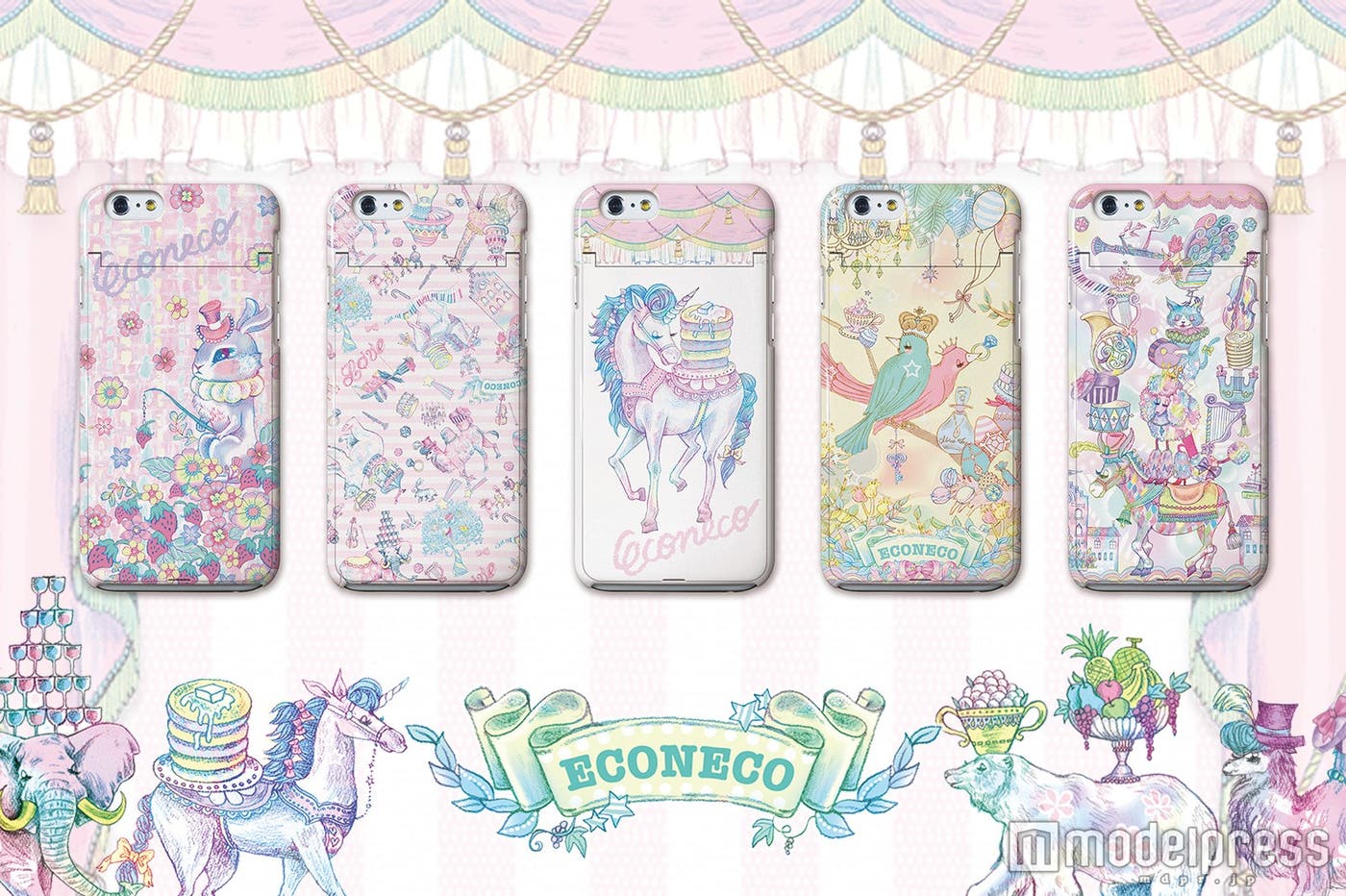 “ゆめかわいい”魔法の世界へ導くEconeco