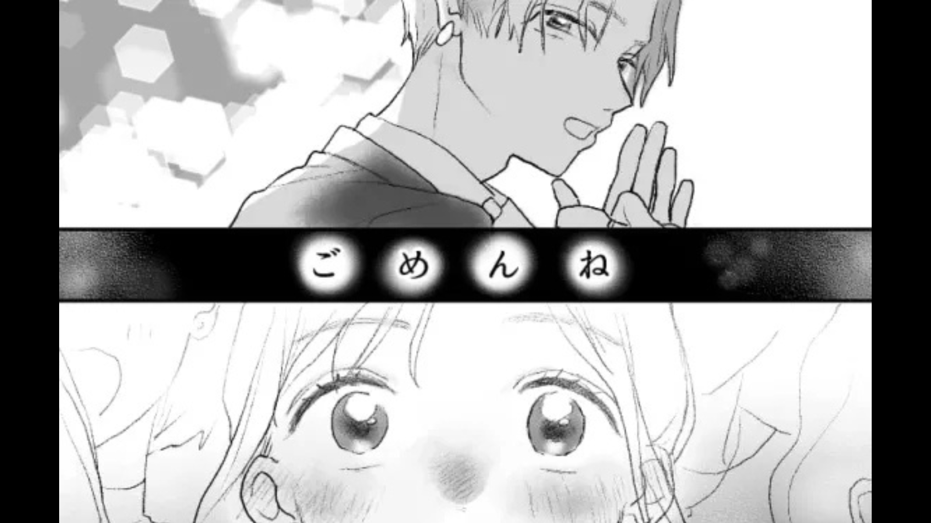 【推し活】ライブ会場でジュースをかけられた！？落ち込む主人公に“予想外の展開”が...！