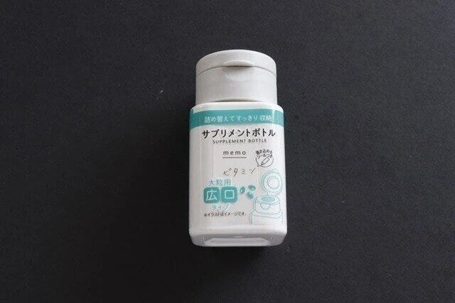 ダイソー　サプリメントボトル　広口　パッケージ