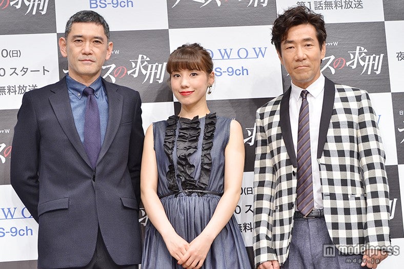 （左から）杉本哲太、仲里依紗、岸谷五朗