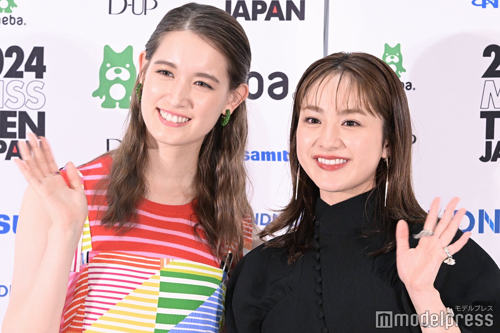 トラウデン直美、平祐奈（C）モデルプレス