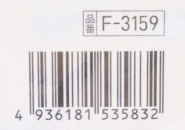 ハンガー取り付けピンチ JANコード ハンガー取り付けピンチ JANコード