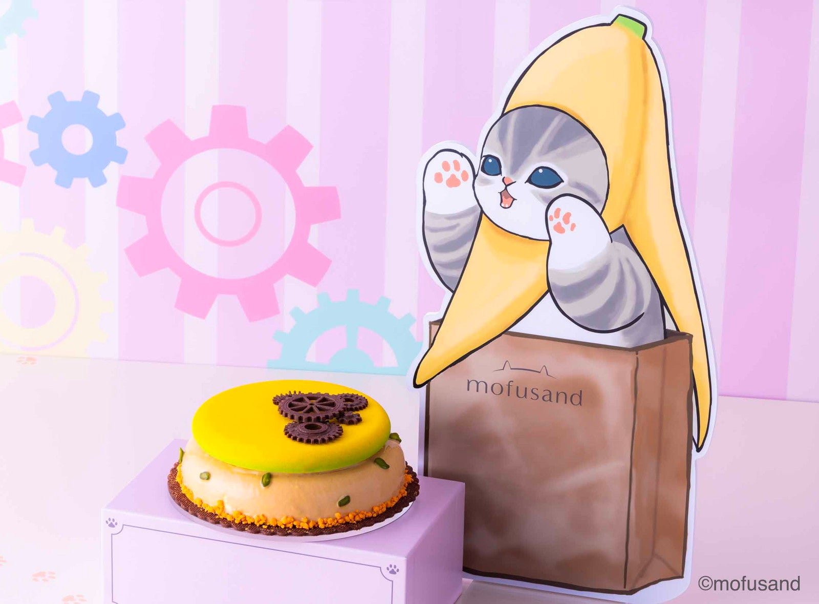 スイーツビュッフェ～mofusand sweets factory～／提供画像