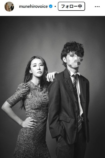 鈴木紗理奈Instagramより