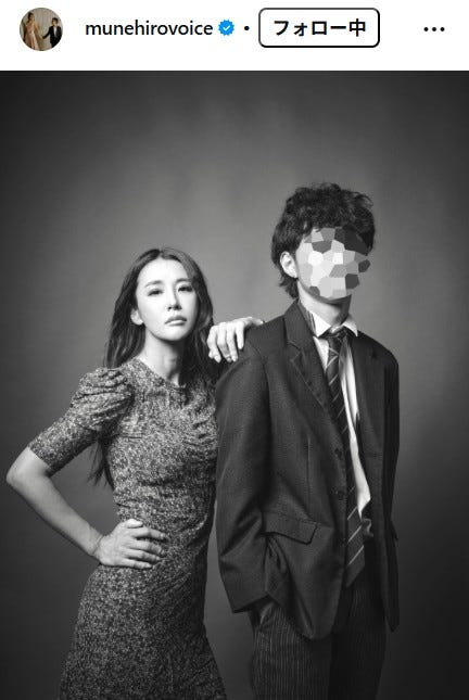 鈴木紗理奈Instagramより