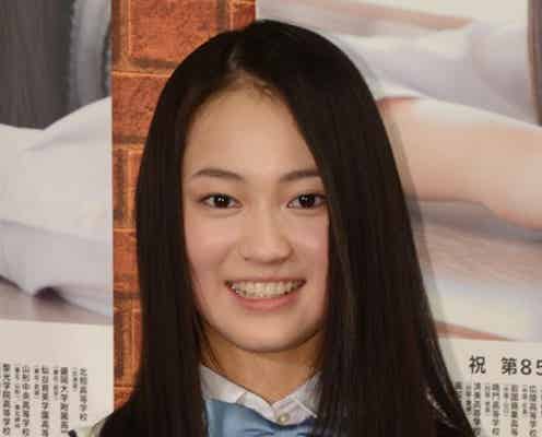 上戸彩、石原さとみらに続き抜擢、“国民的美少女”が高校球児を応援
