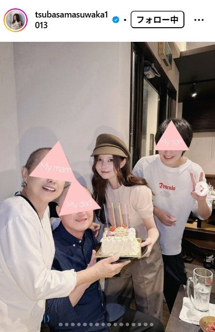 益若つばさInstagramより