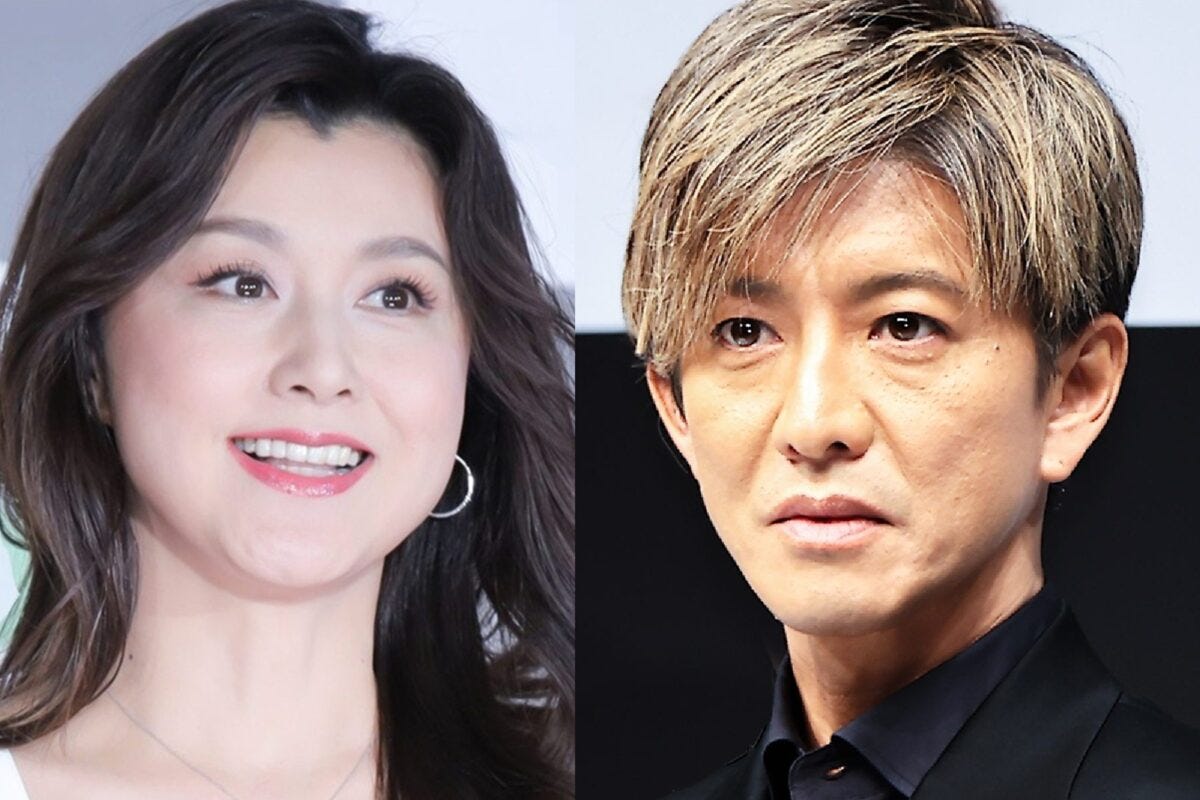 藤原紀香・木村拓哉