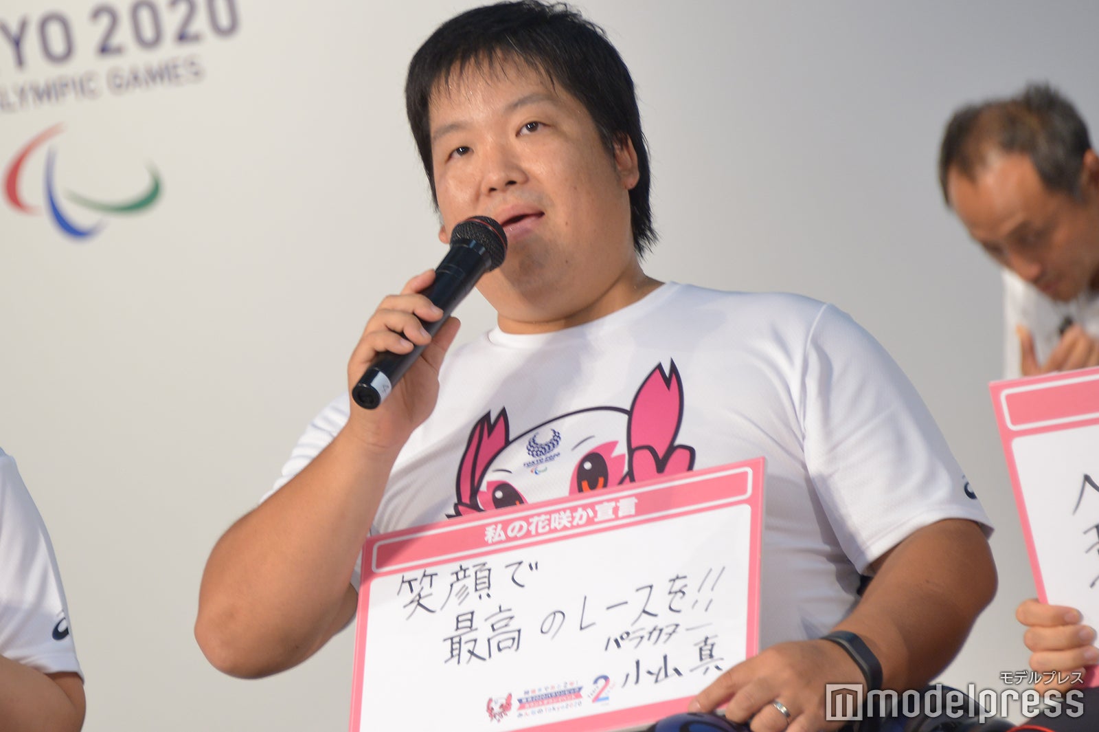 カヌー・小山真選手 （C）モデルプレス