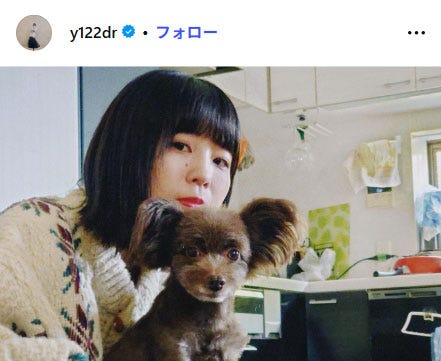 せとゆいかInstagramより