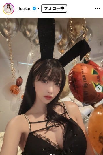 Rちゃん Instagramより