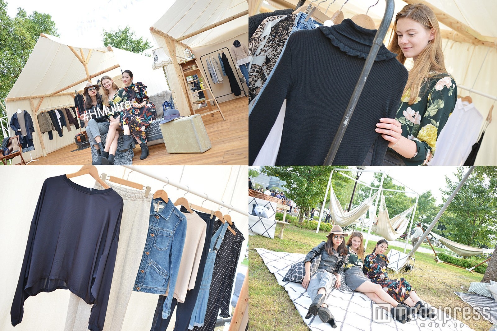 「ULTRA JAPAN」初の“ファッション×自然”空間が登場　「H＆M LOUNGE」にセレブリティが集結