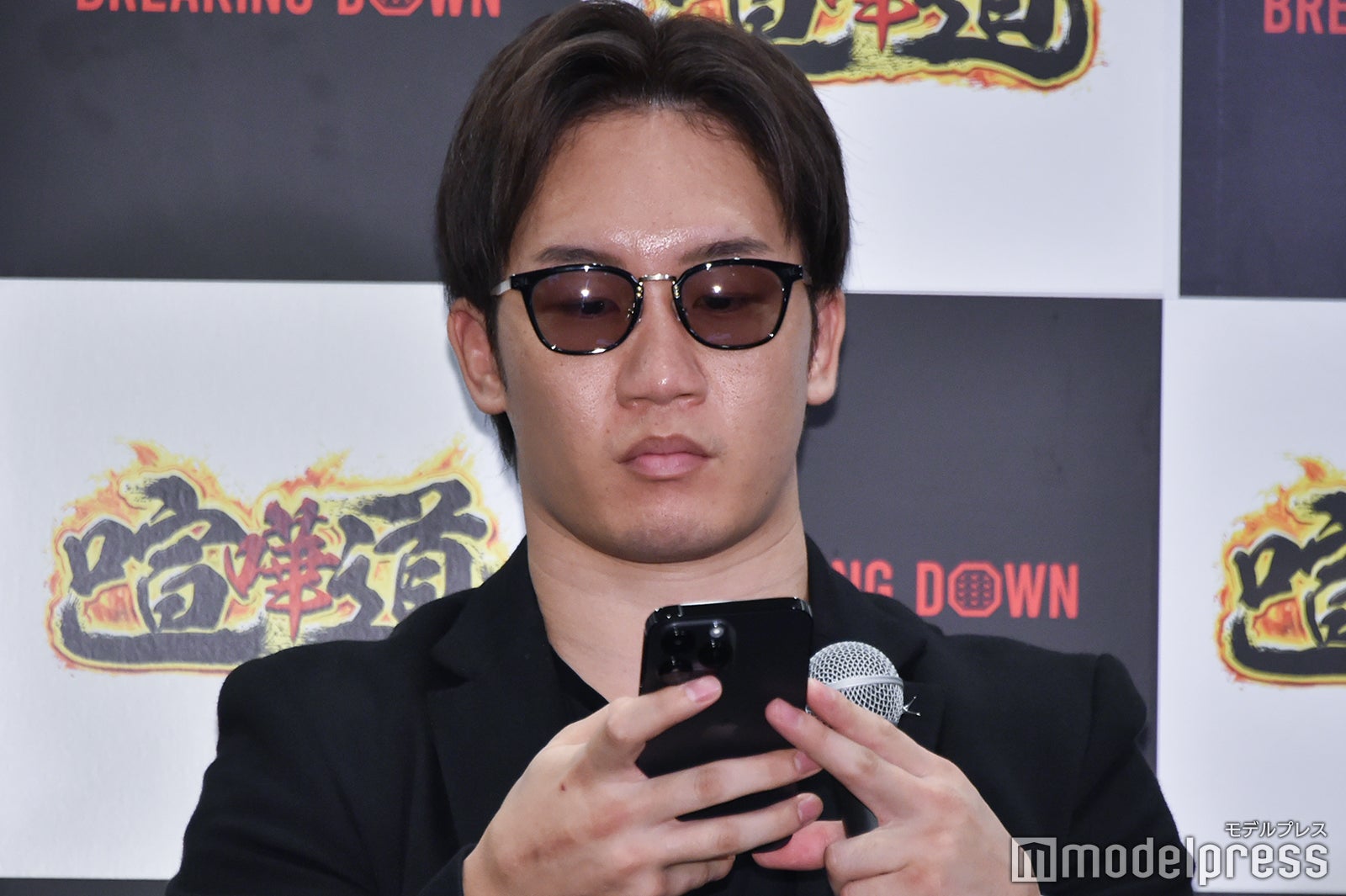 朝倉未来（C）モデルプレス