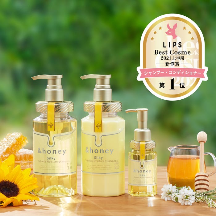 ベスコス受賞 髪のゴワつきに ハチミツ美容 Honey Silky にファン続出の理由とは モデルプレス ベスコス受賞 髪のゴワつきに ハチミツ美容 Honey Silky にファン続出の理由とは モデルプレス
