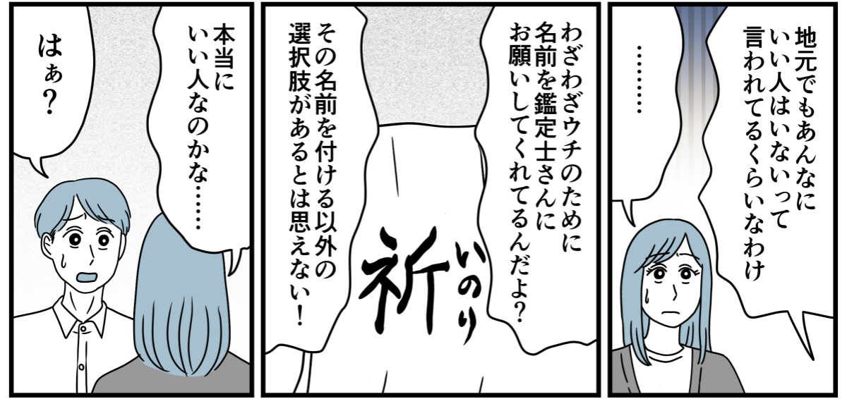 4_2_2
