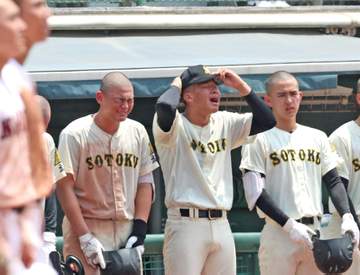 崇徳・徳丸 涙の敗戦「去年と同じような負け方をしてしまった。自分の力不足」 あと1アウトで勝利逃す