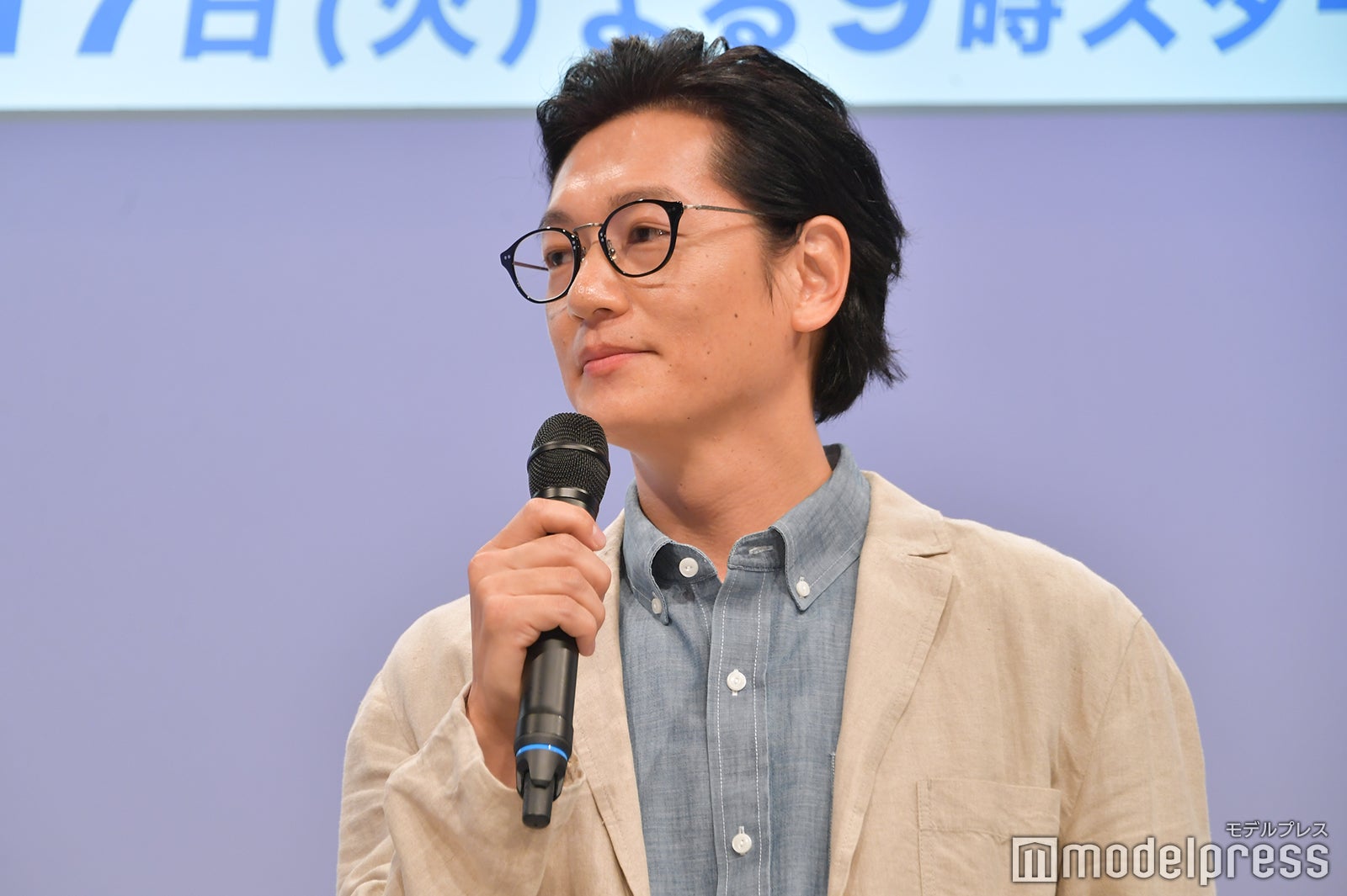 井浦新 （C）モデルプレス