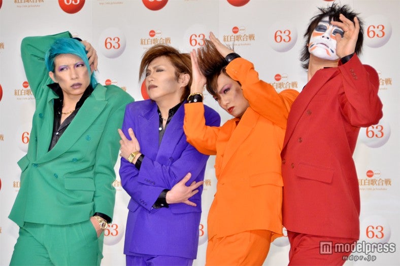 ゴールデンボンバー