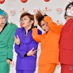 ゴールデンボンバー