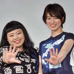 モデルプレス - 注目の若手女優・高月彩良、渡辺直美を絶賛「こんなに面白い人初めて見ました」