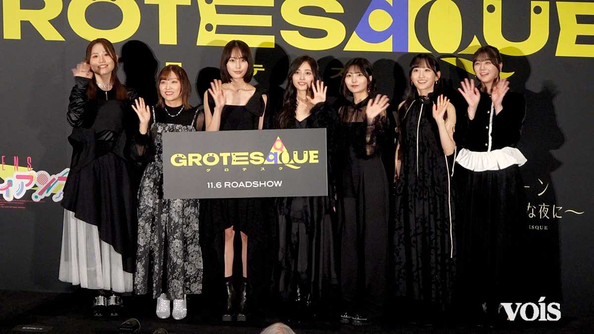 乃木坂46井上和&中西アルノ&一ノ瀬美空&冨里奈央、声優挑戦で迫真の演技