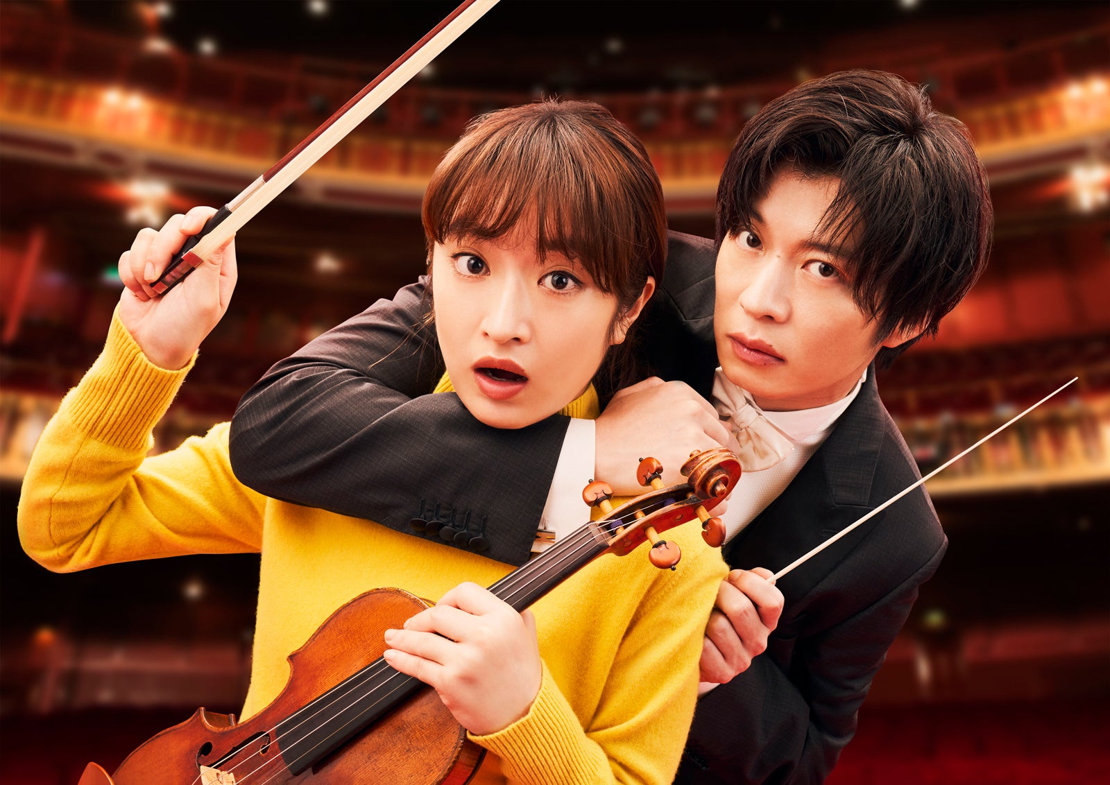 門脇麦＆田中圭出演「リバーサルオーケストラ・スペシャルコンサート」開催決定　ドラマの世界観を体験