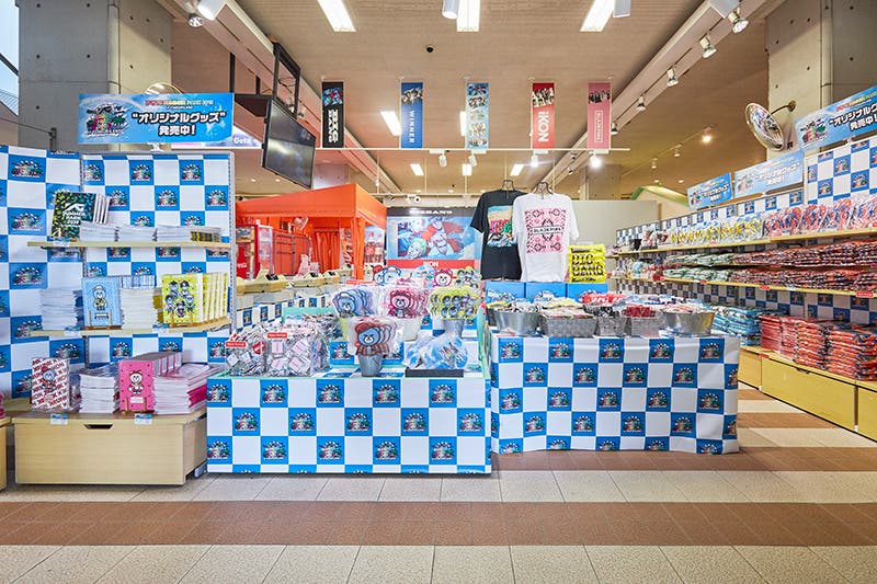 限定グッズ(画像提供:avex)