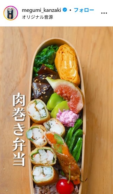 神崎恵公式Instagramより